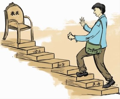 教師又要漲工資了，這兩種人拿不到？