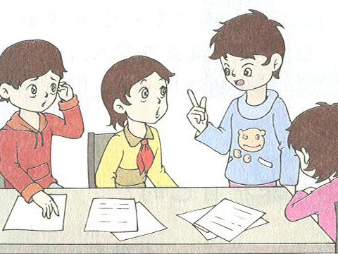 【重要】中小幼綜合素質(zhì)各章節(jié)知識(shí)點(diǎn)梳理，你哪里還沒掌握？