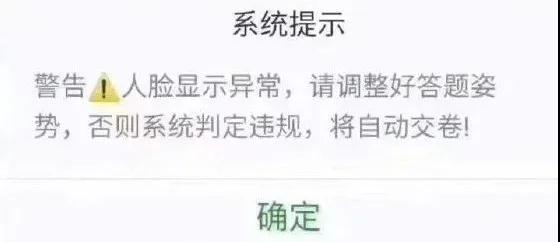 教師資格證|專業(yè)培訓課程|人力資源服務|廣東廣播電視臺現(xiàn)代教育頻道人事服務中心