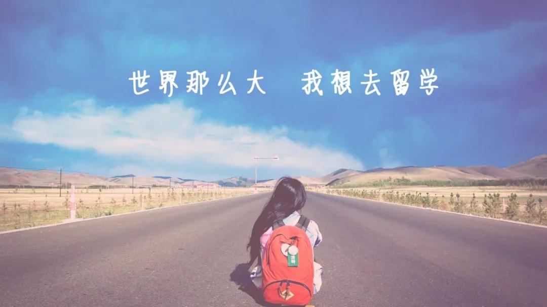 教師資格證|專業(yè)培訓(xùn)課程|人力資源服務(wù)|廣東廣播電視臺(tái)現(xiàn)代教育頻道人事服務(wù)中心