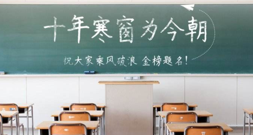 廣州德誠教育中心,教師資格證培訓(xùn),專業(yè)學(xué)歷提升,專業(yè)培訓(xùn)課程,人力資源服務(wù)