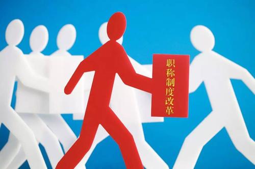 廣州德誠教育中心