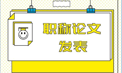 廣州德誠(chéng)教育中心