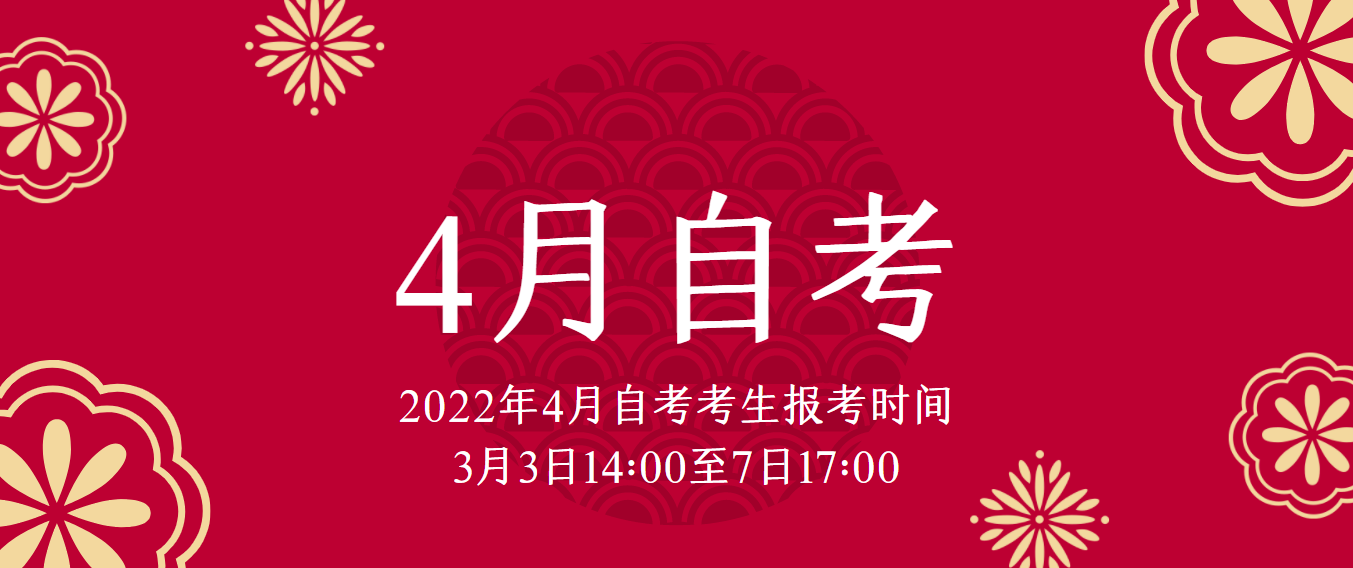 微信截圖_20220228163145.png