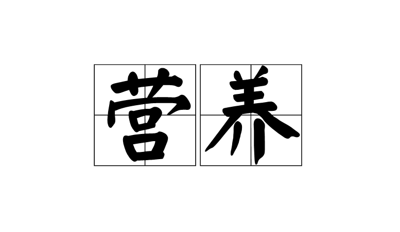 微信截圖_20220302101311.png