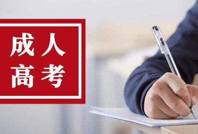 6.23學(xué)歷2.png