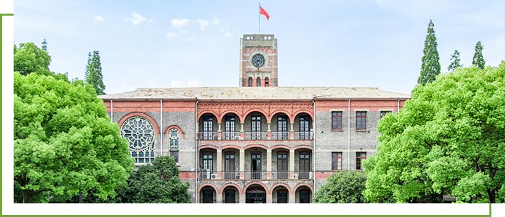 開放大學(xué)